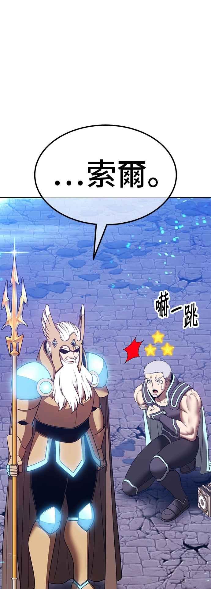 第207页