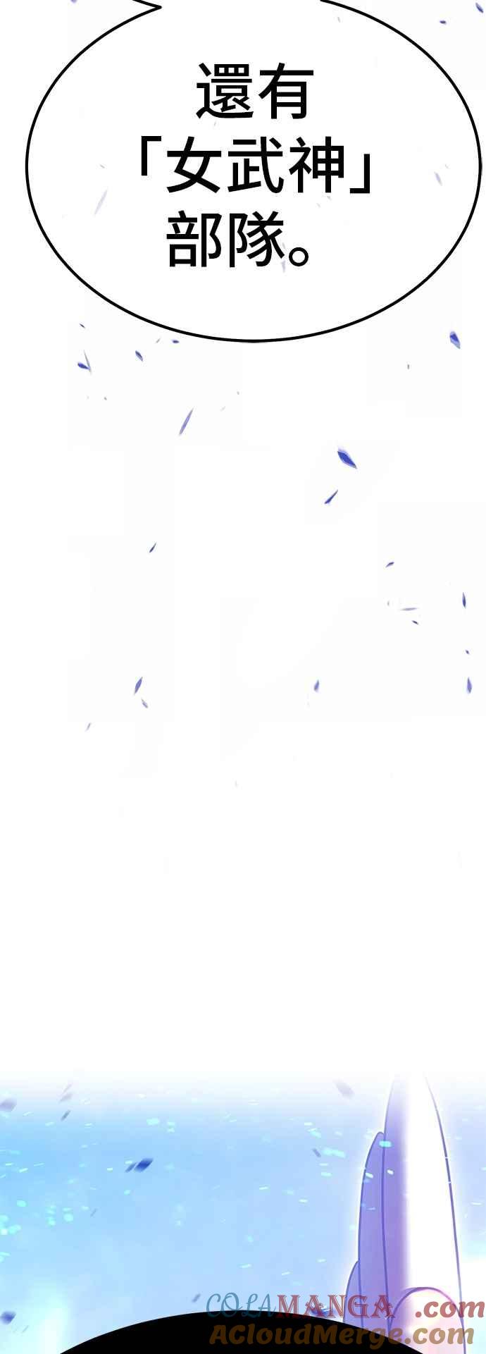 第209页