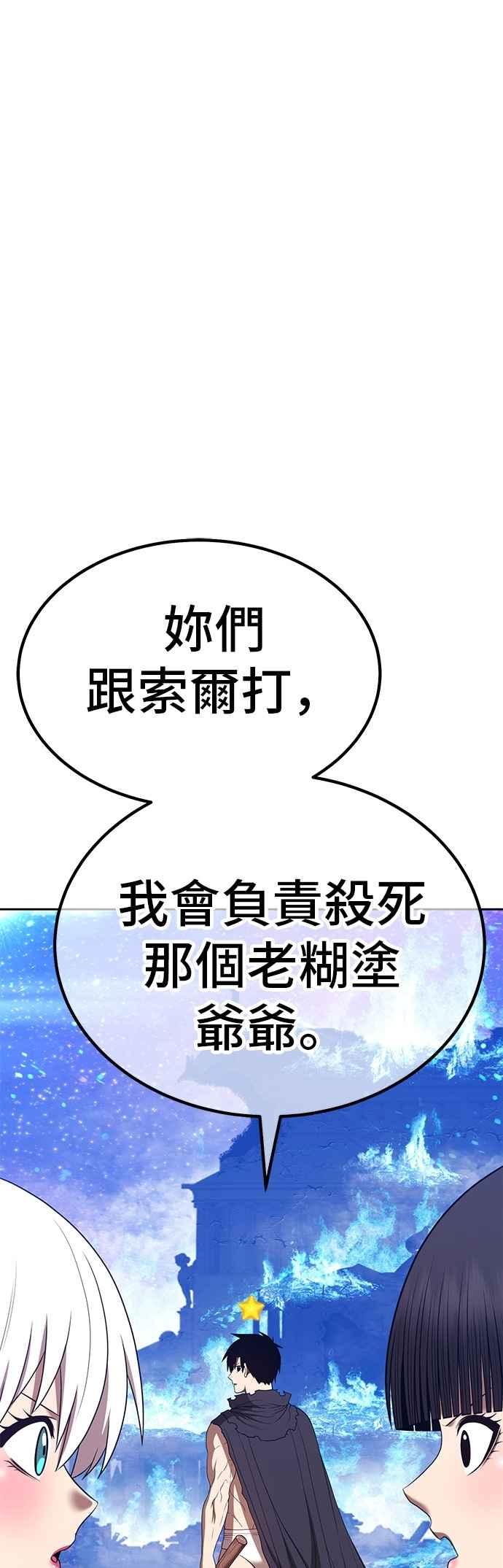 第214页