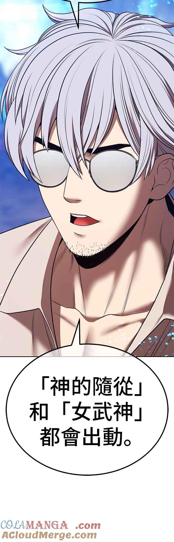 第217页