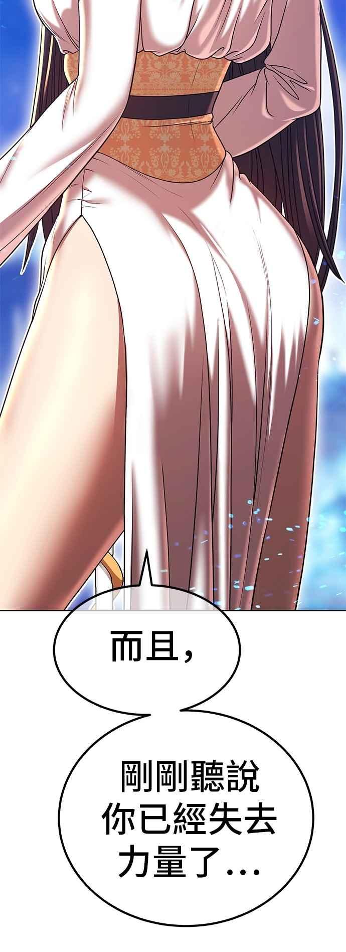 第219页
