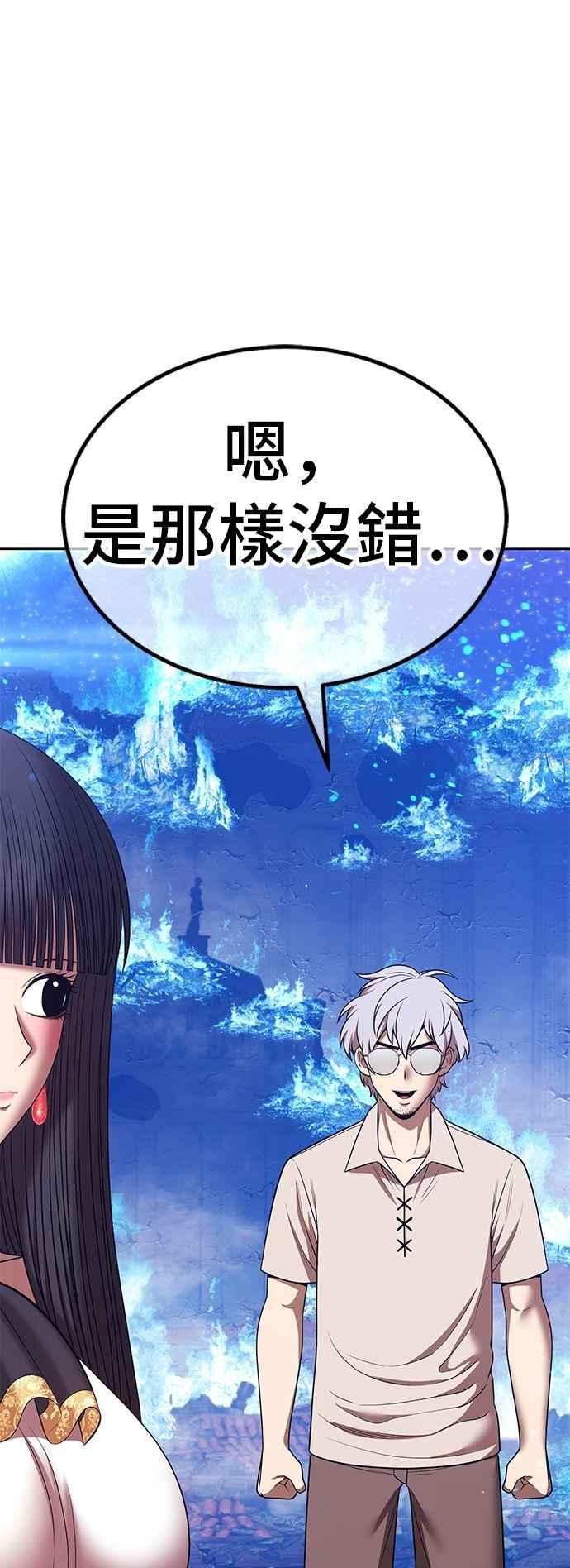 第220页
