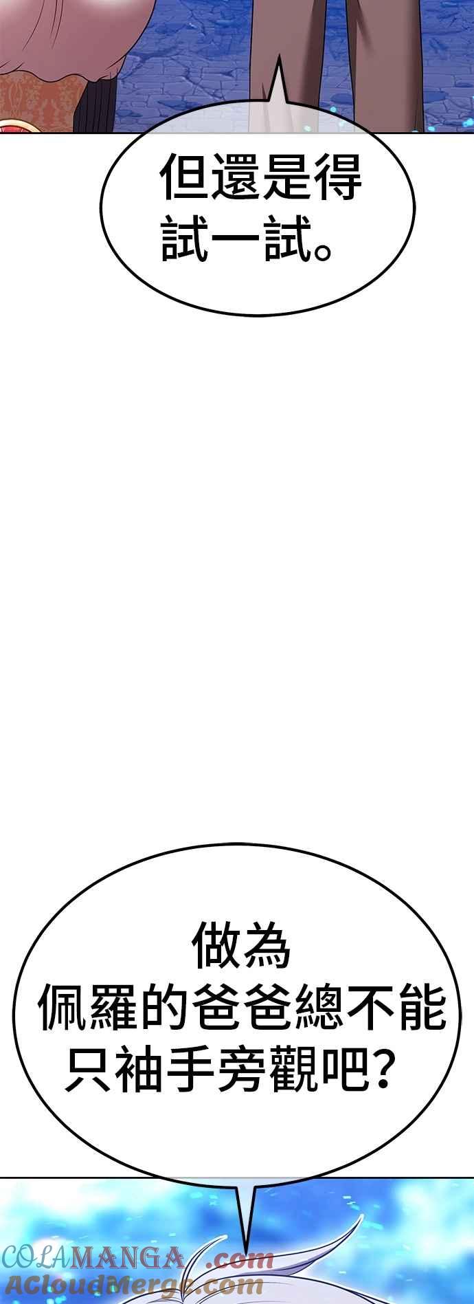 第221页