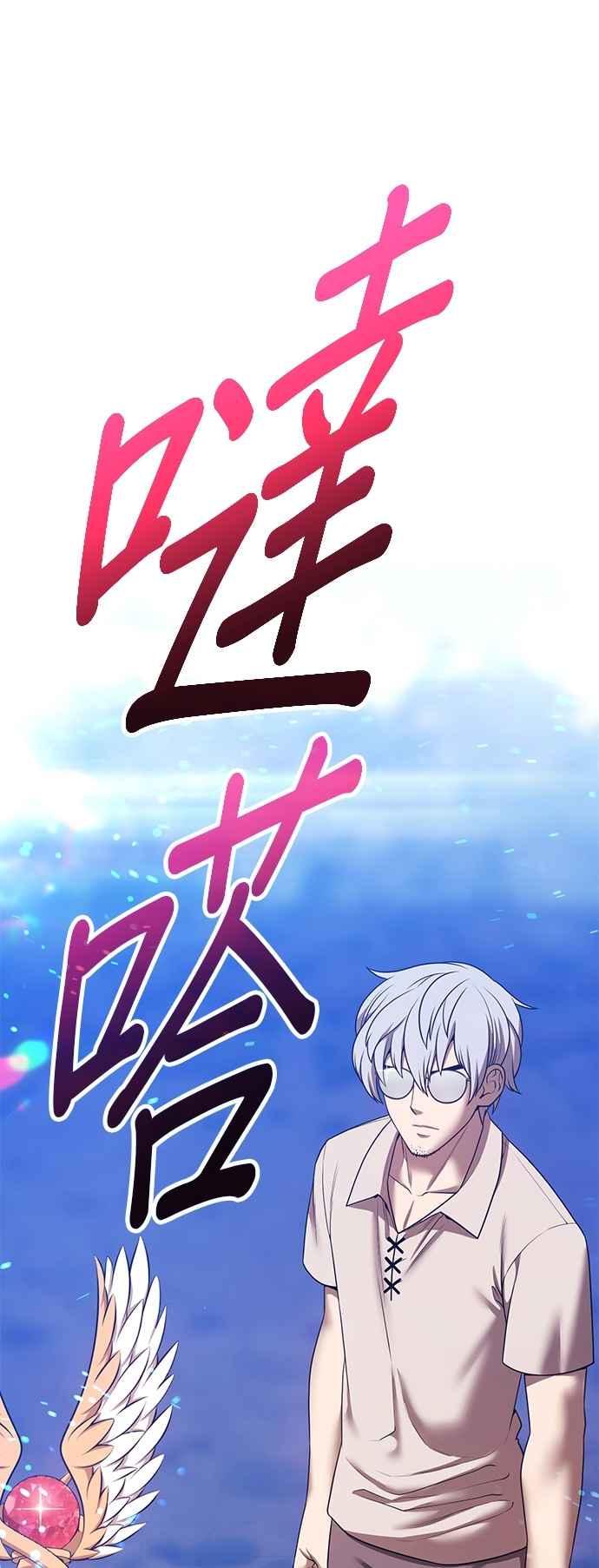 第223页