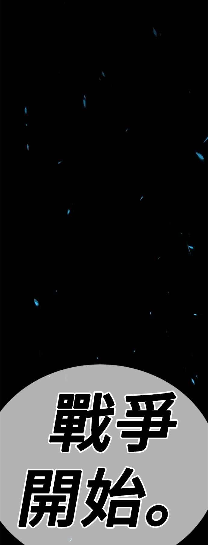 第228页