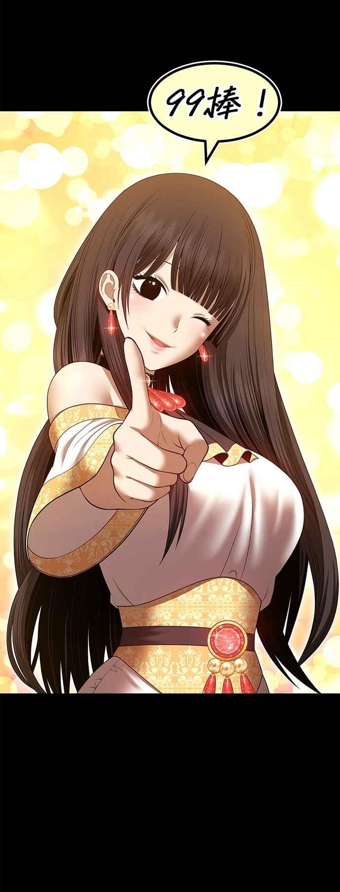 第230页