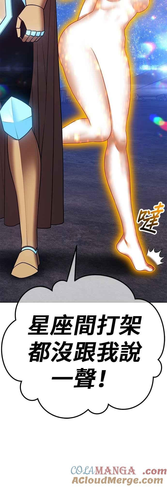 第185页
