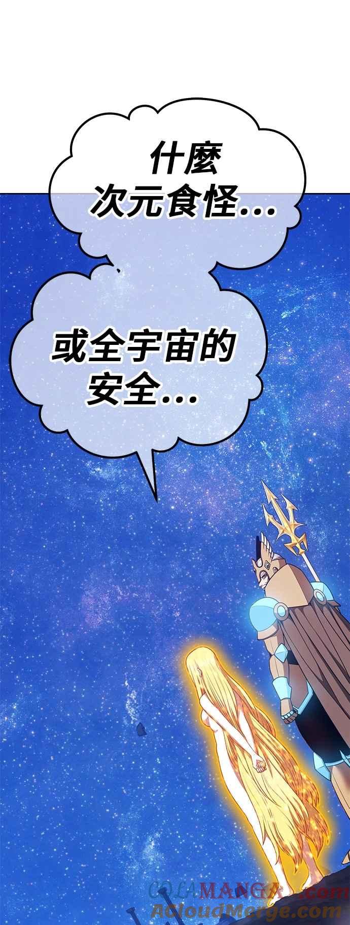 第193页