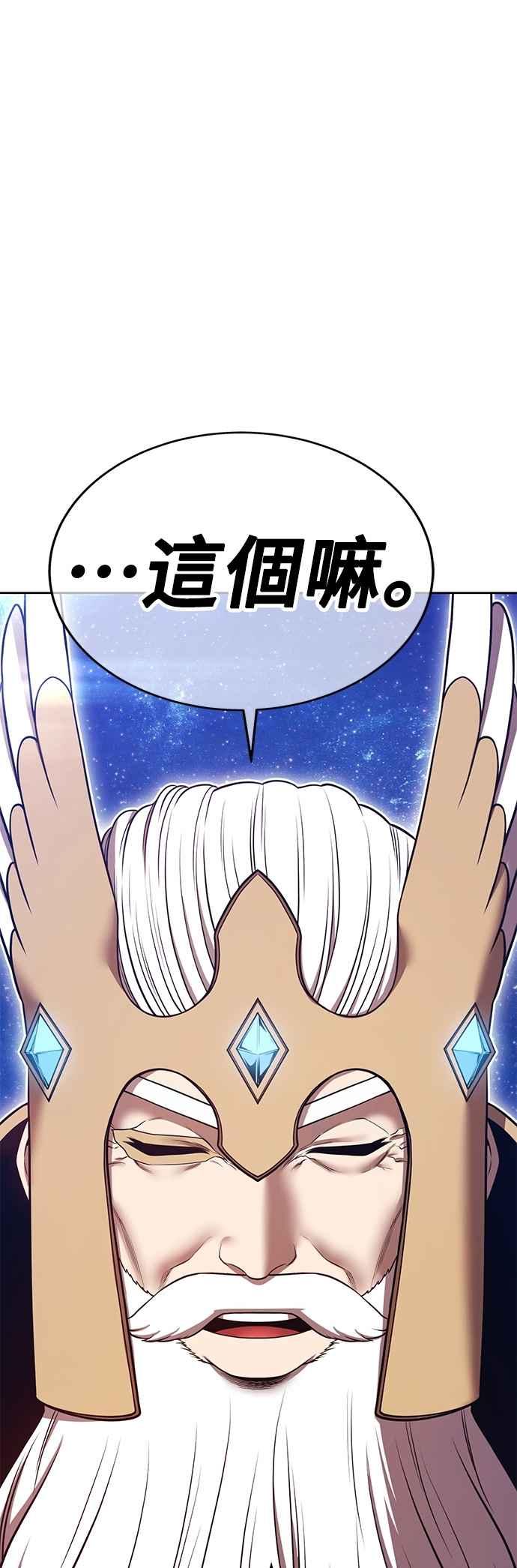 第200页