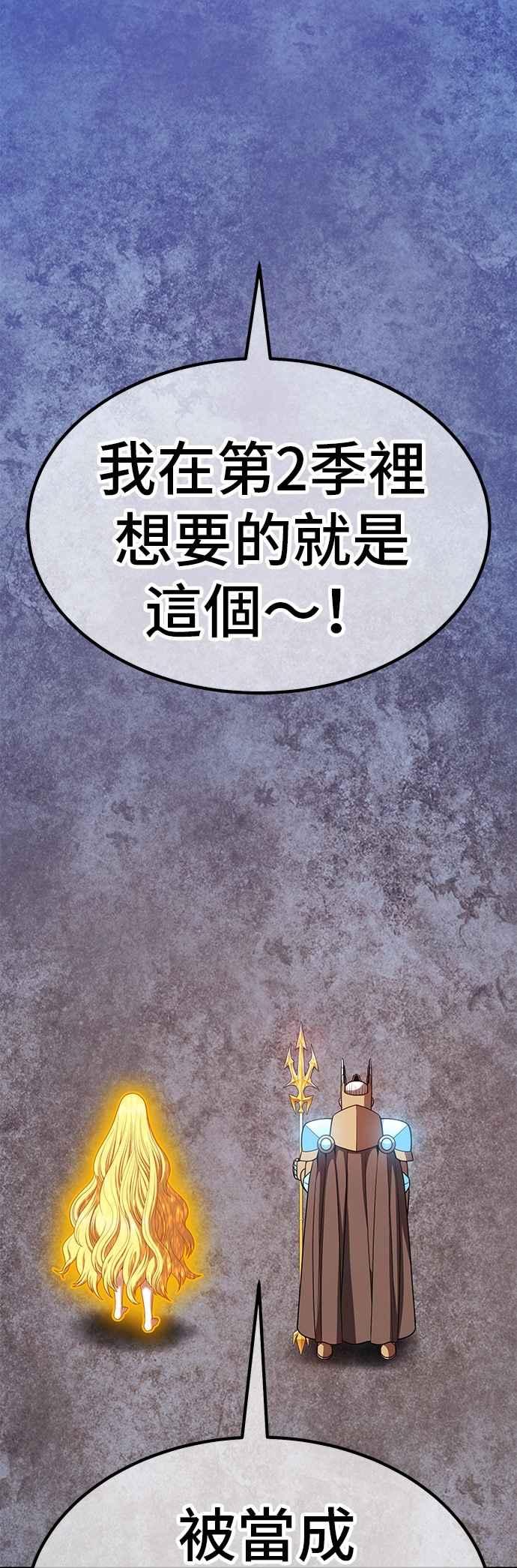 第206页