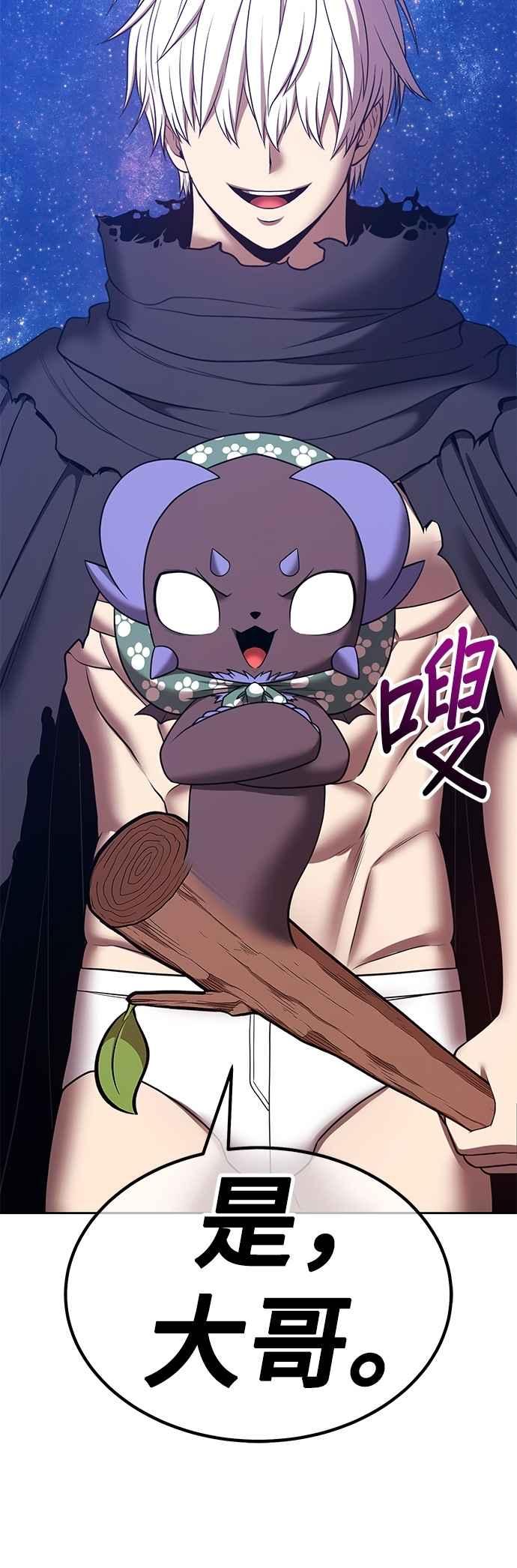第208页
