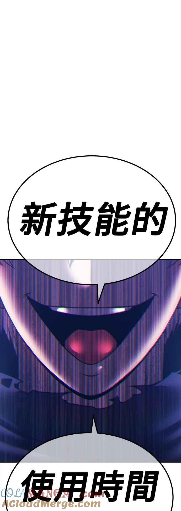 第209页