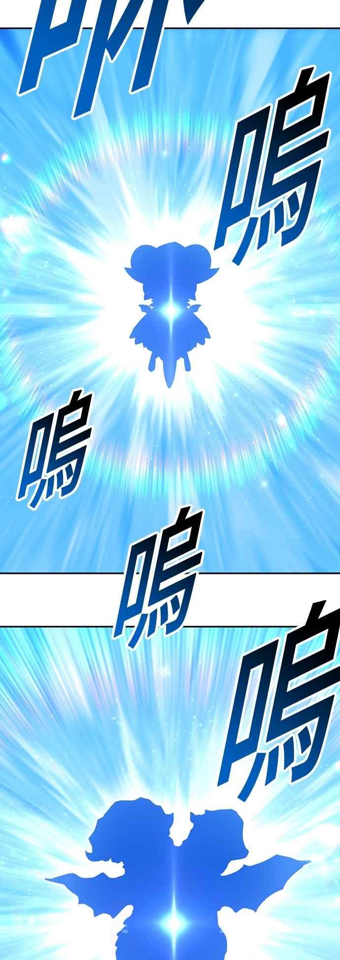 第216页