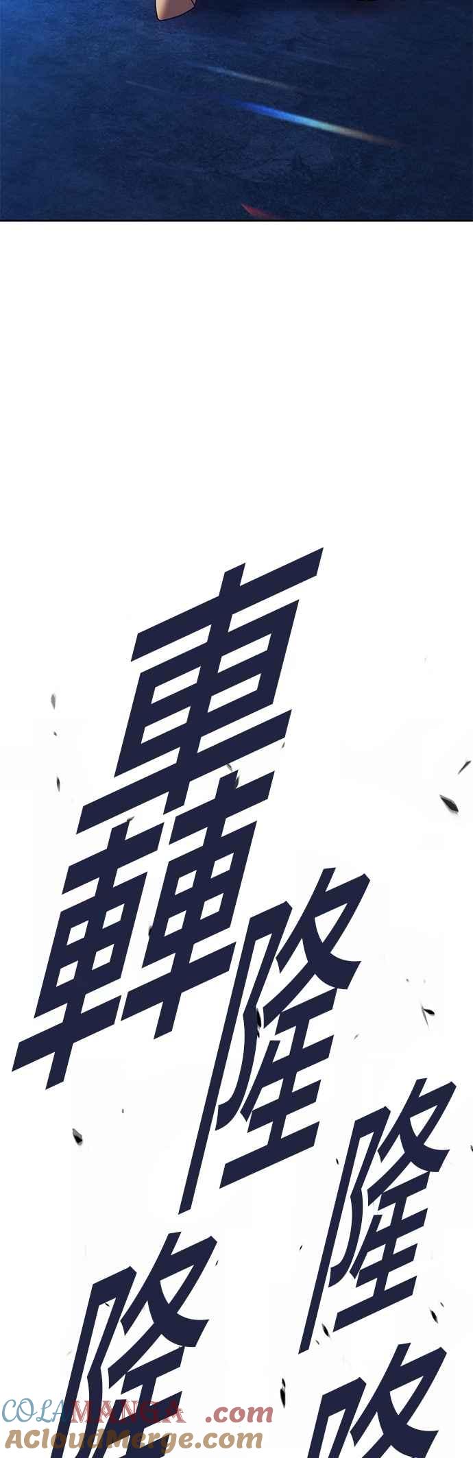 第221页