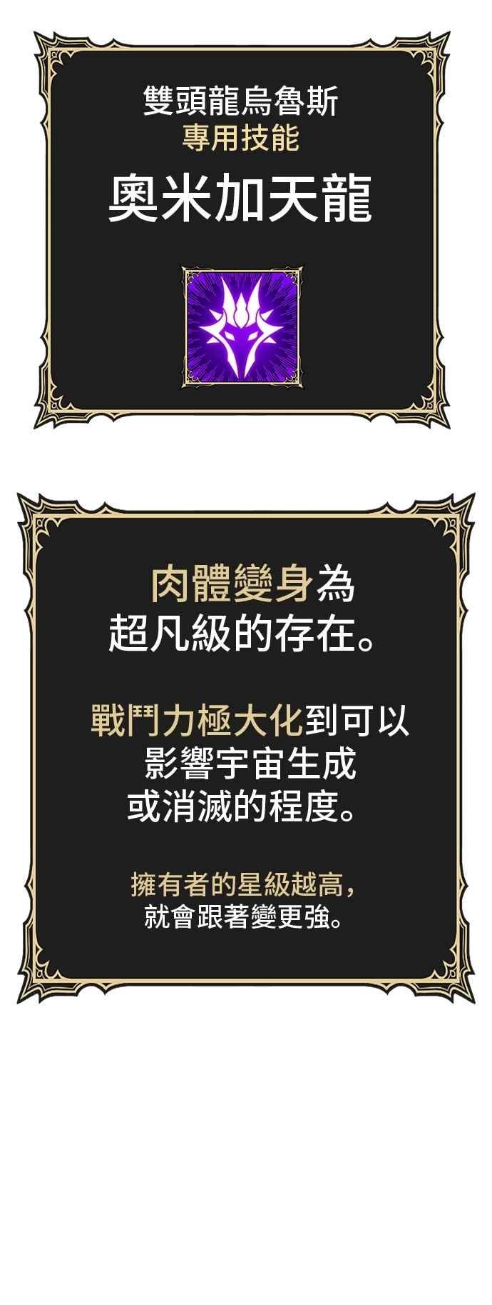 第228页
