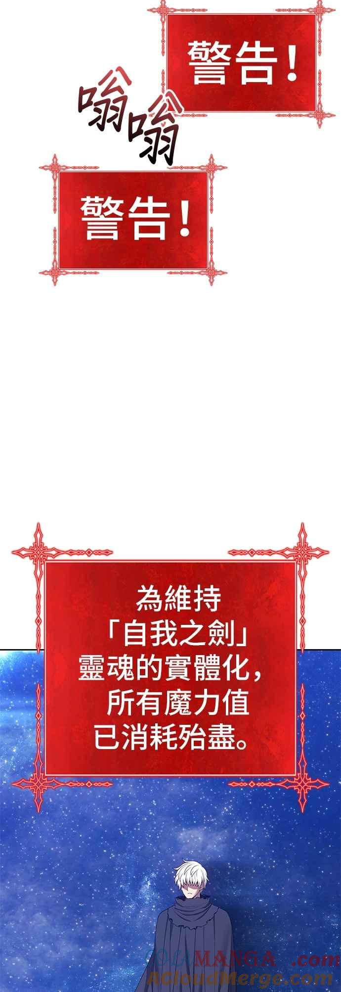 第193页