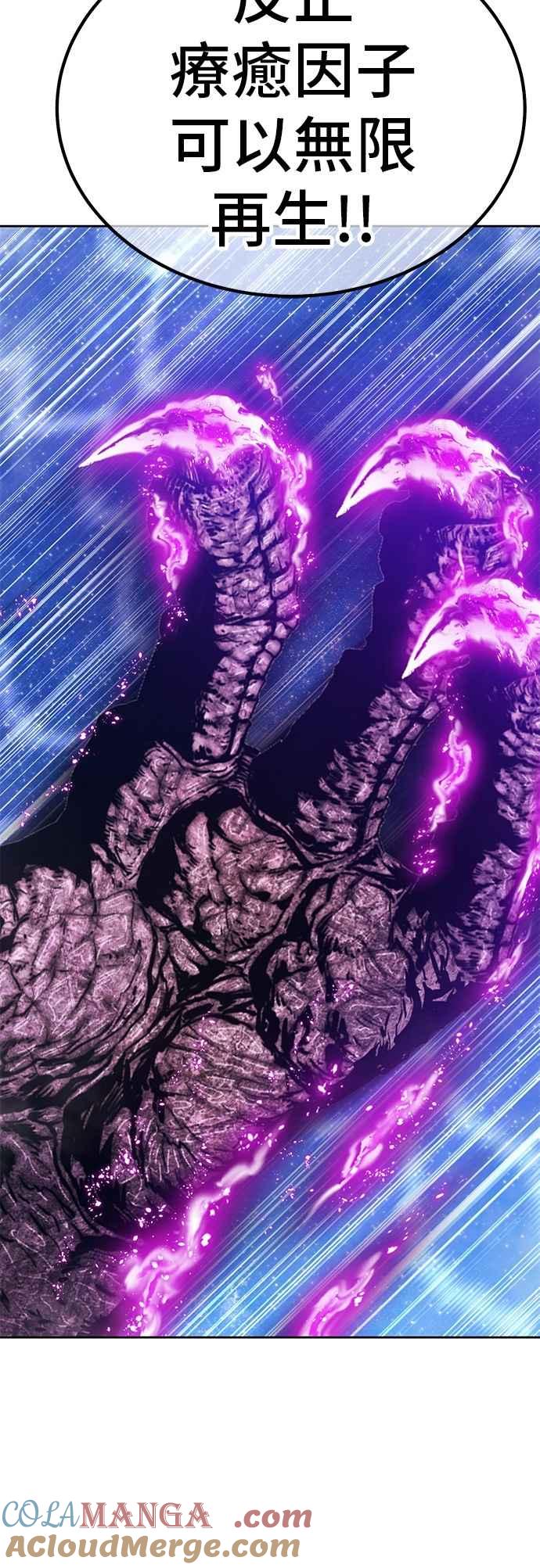第197页