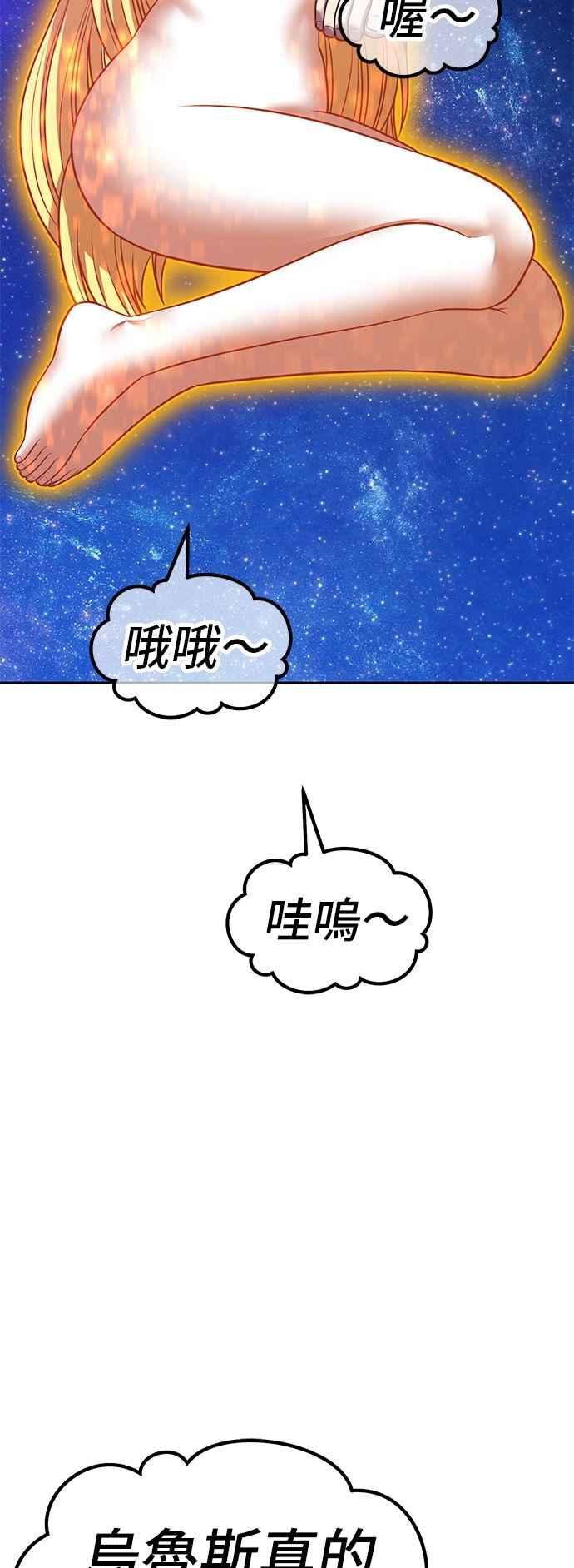 第211页