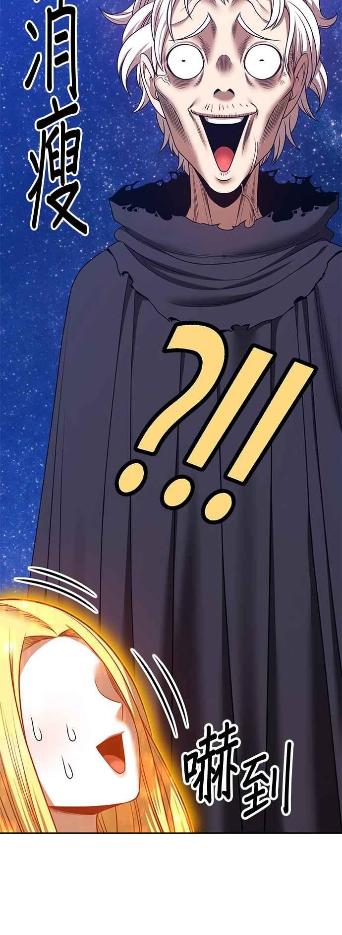 第214页