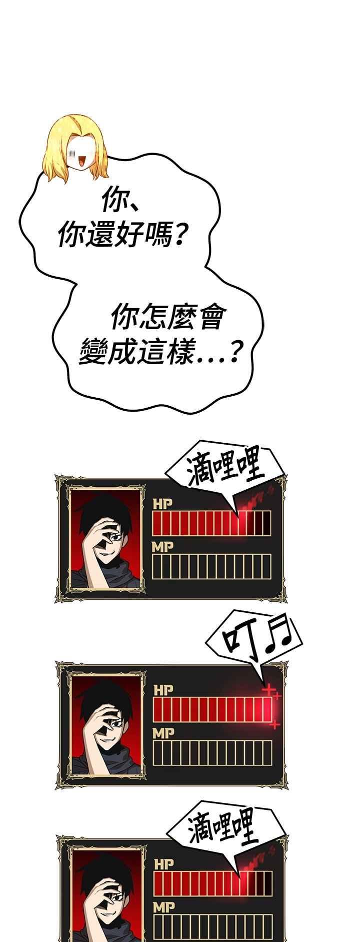 第215页
