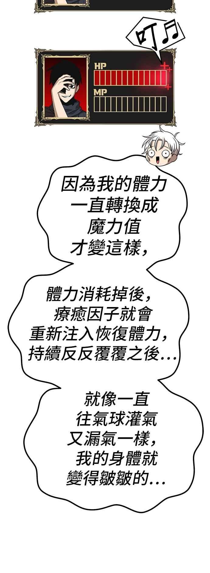 第216页
