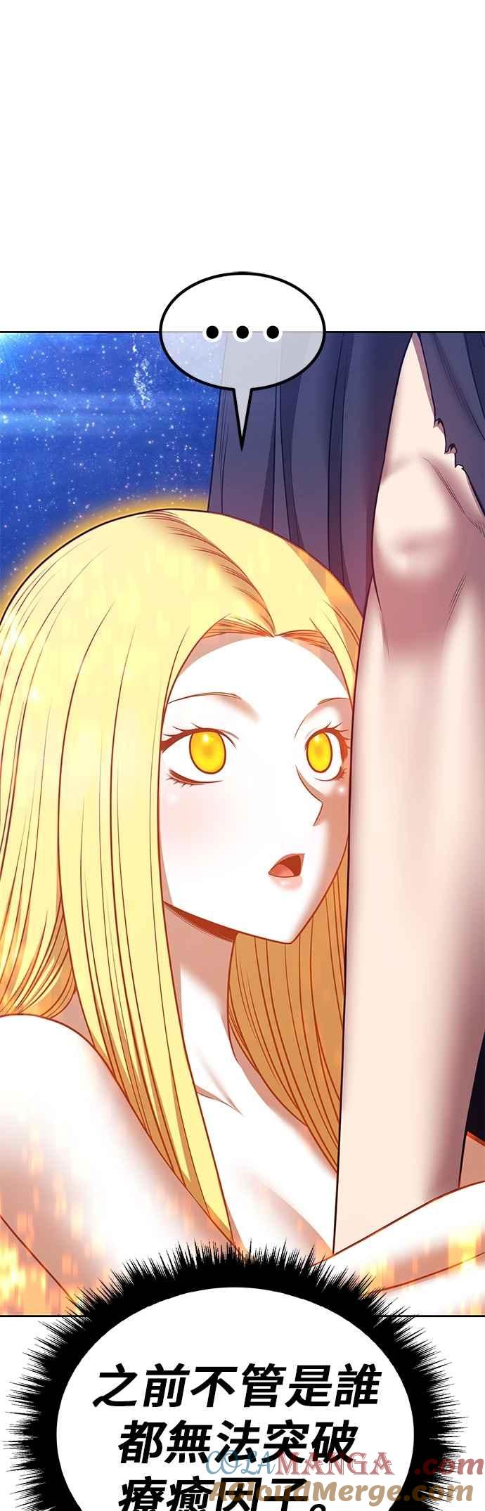 第217页