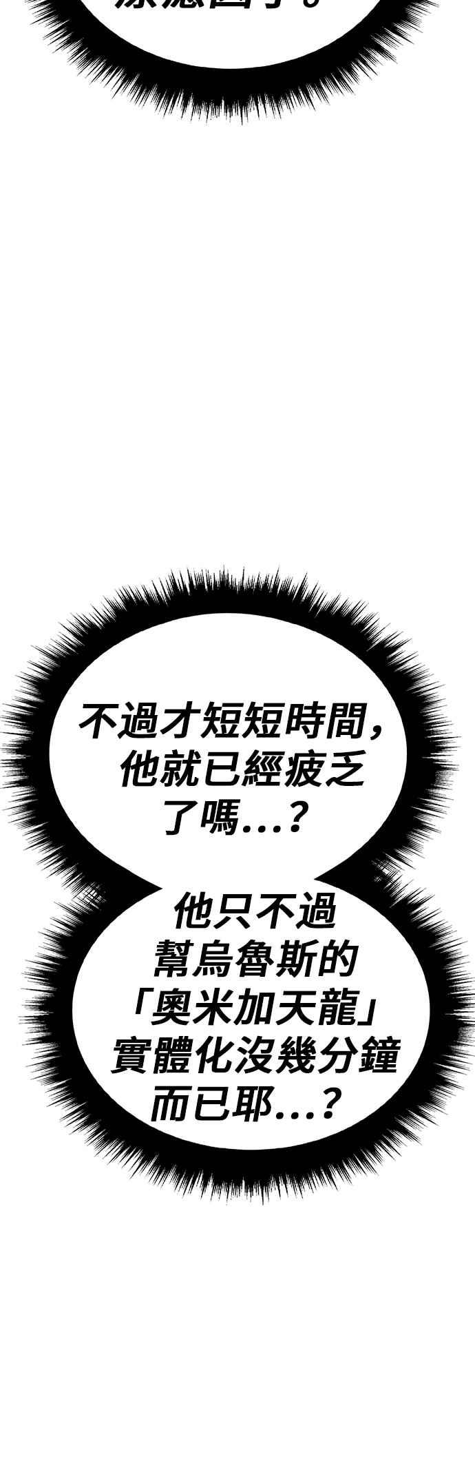 第218页