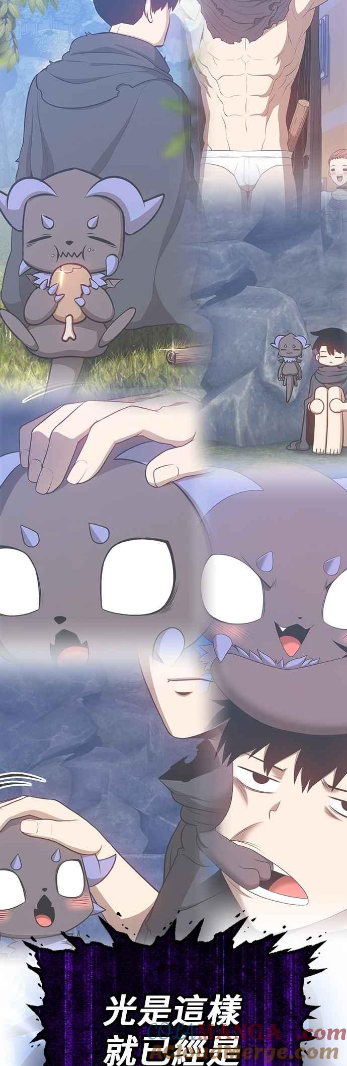 第229页