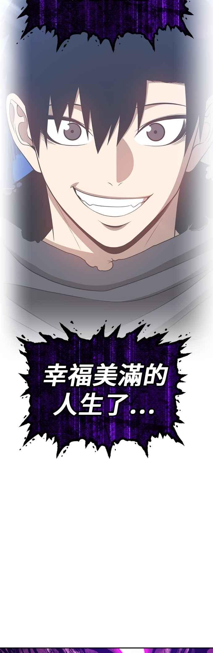 第230页