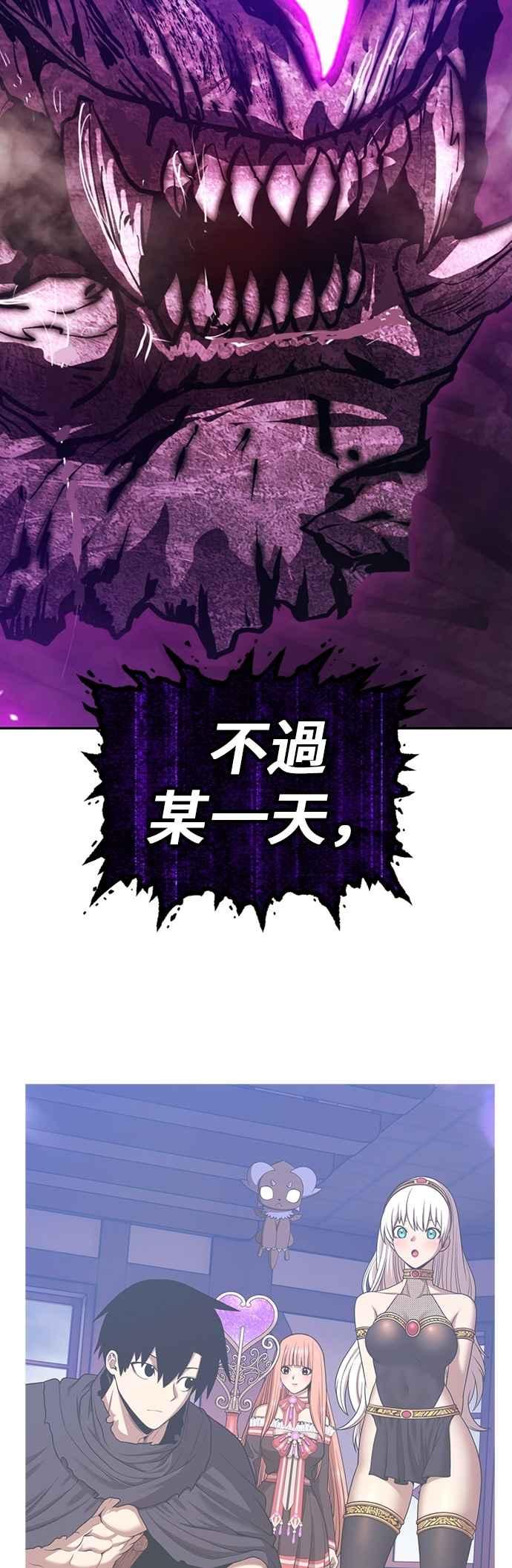 第231页