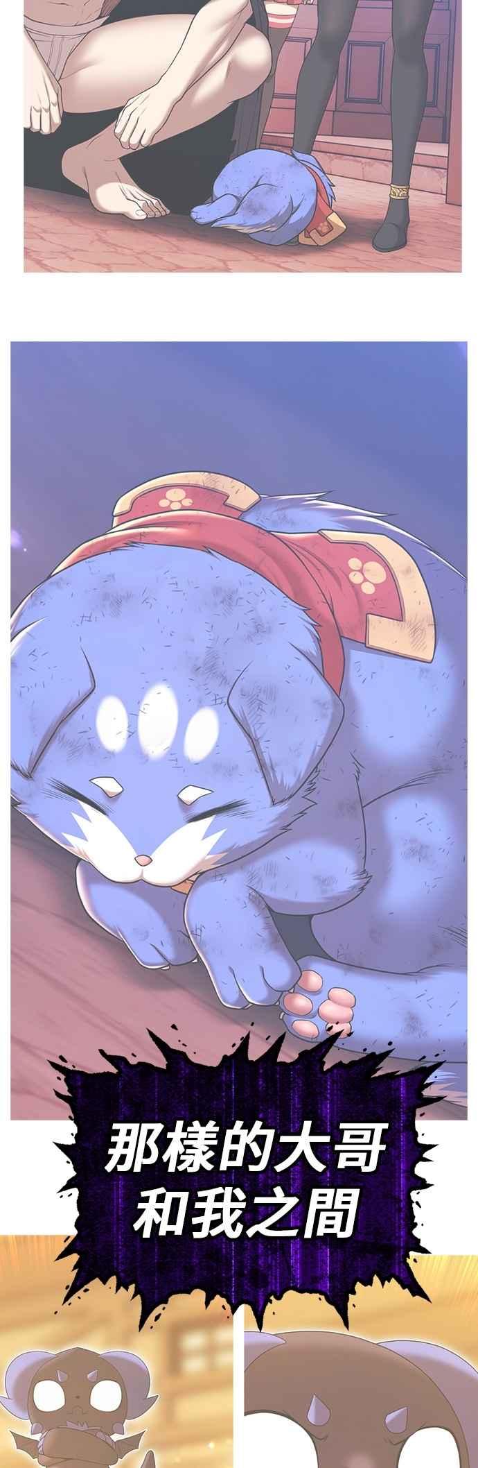 第232页