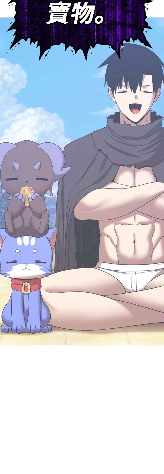 第239页