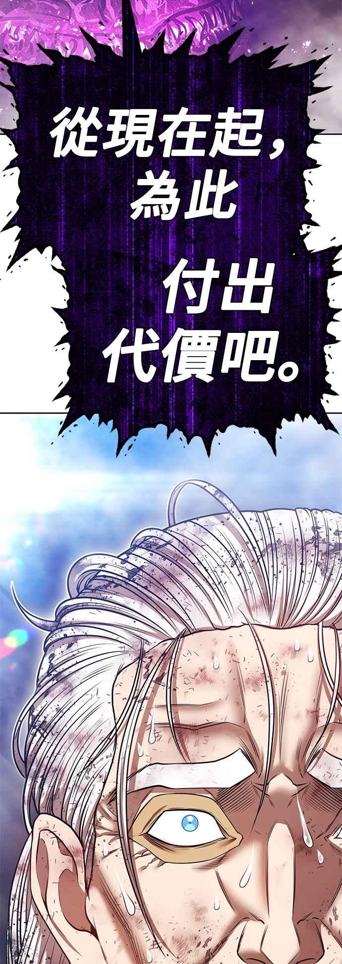 第242页