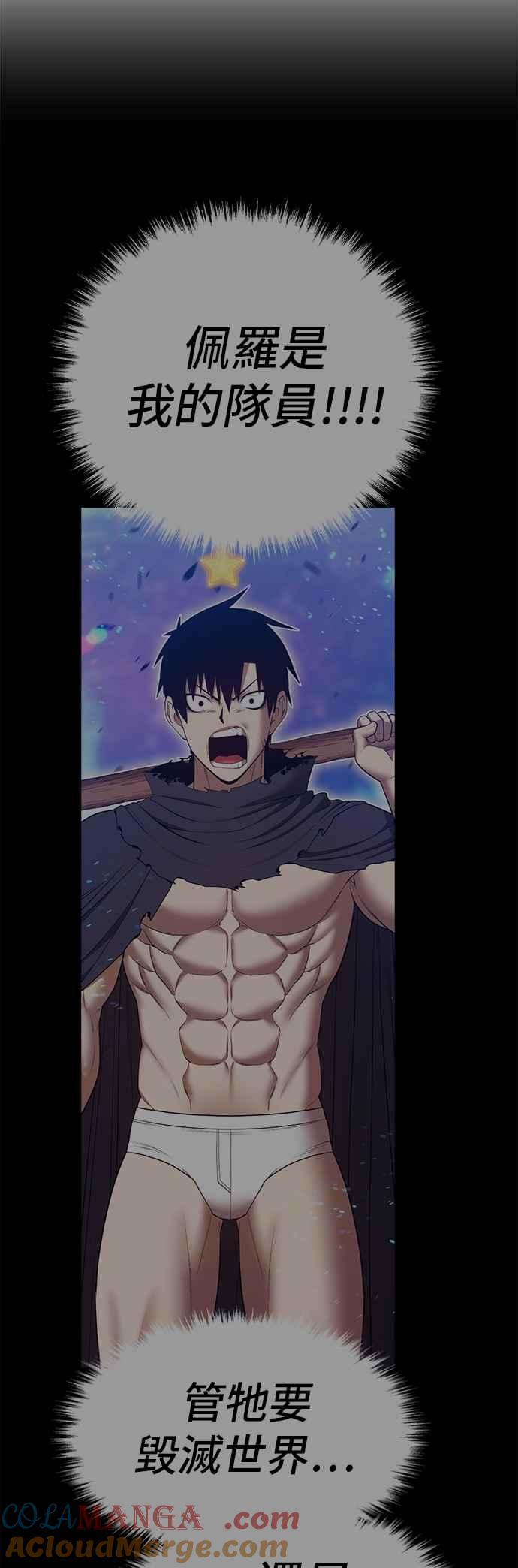 第169页