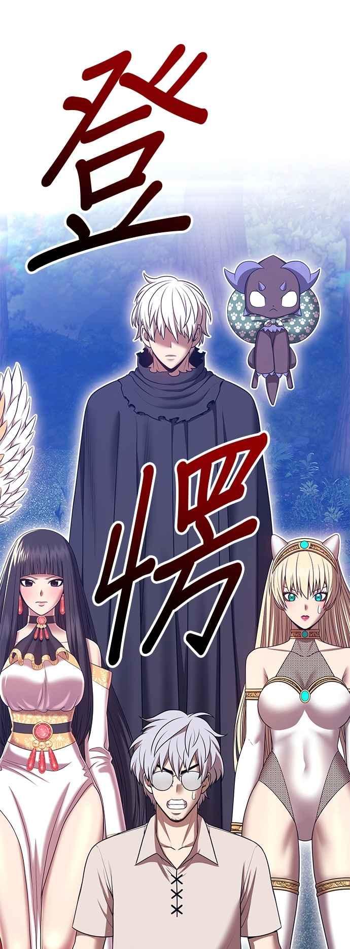第191页