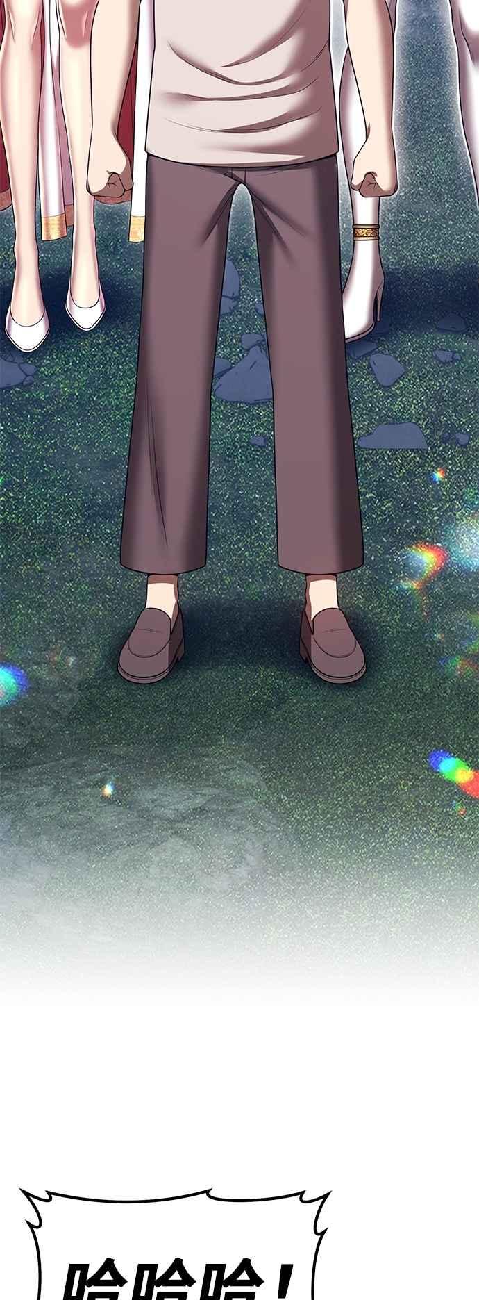 第192页