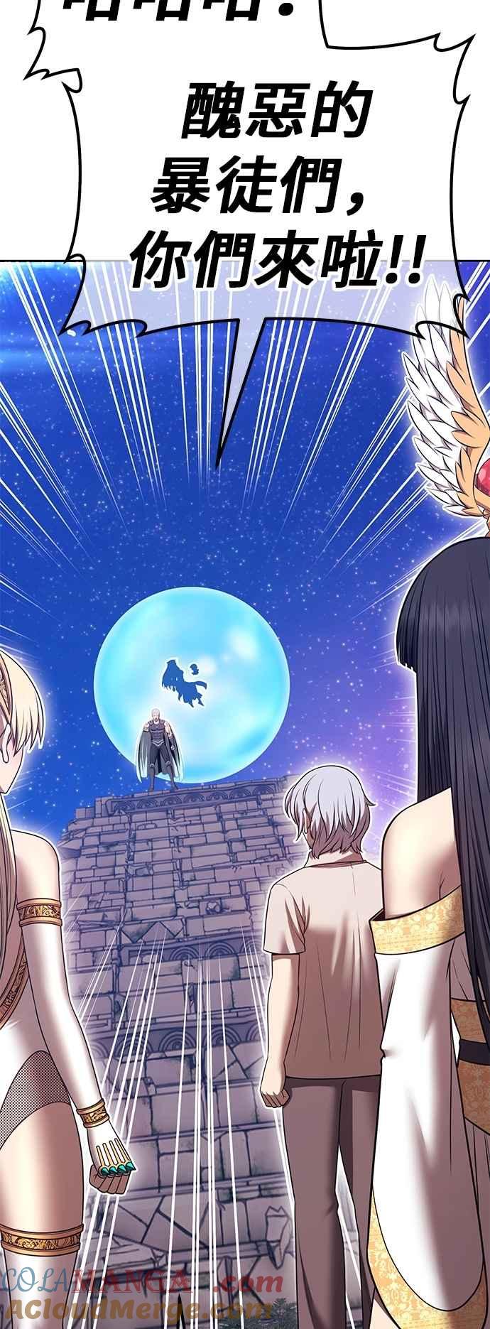 第193页