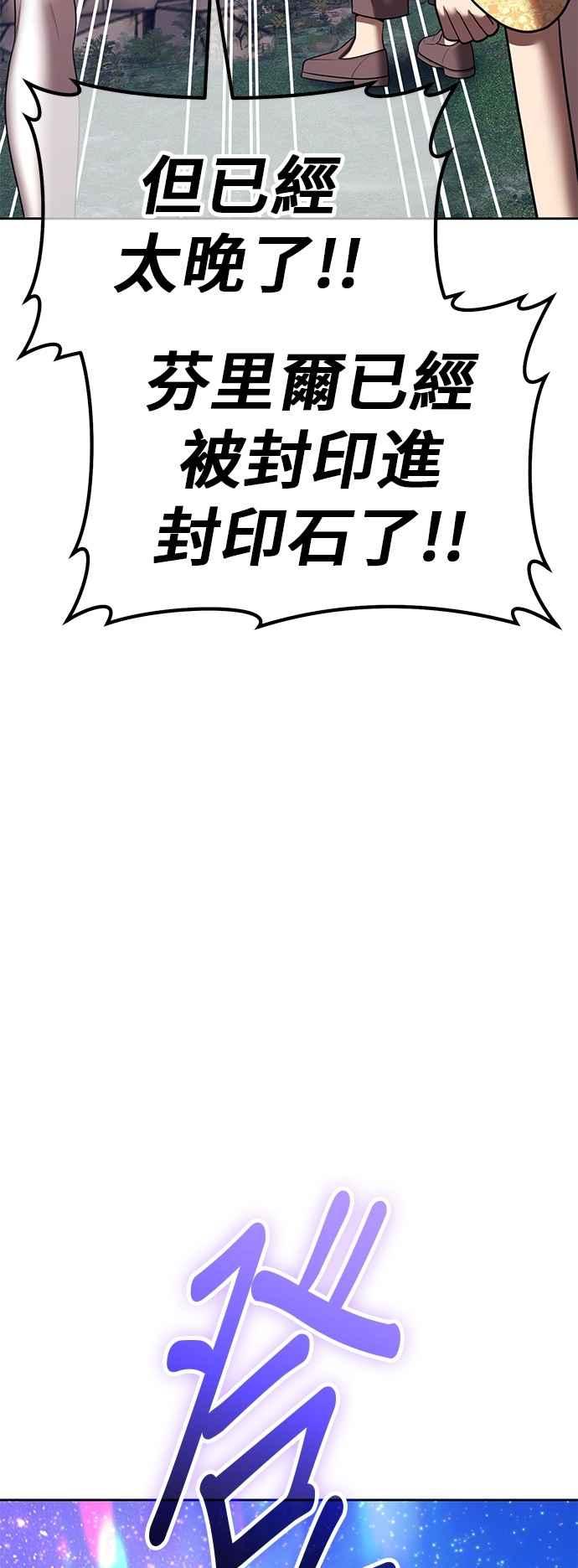 第194页