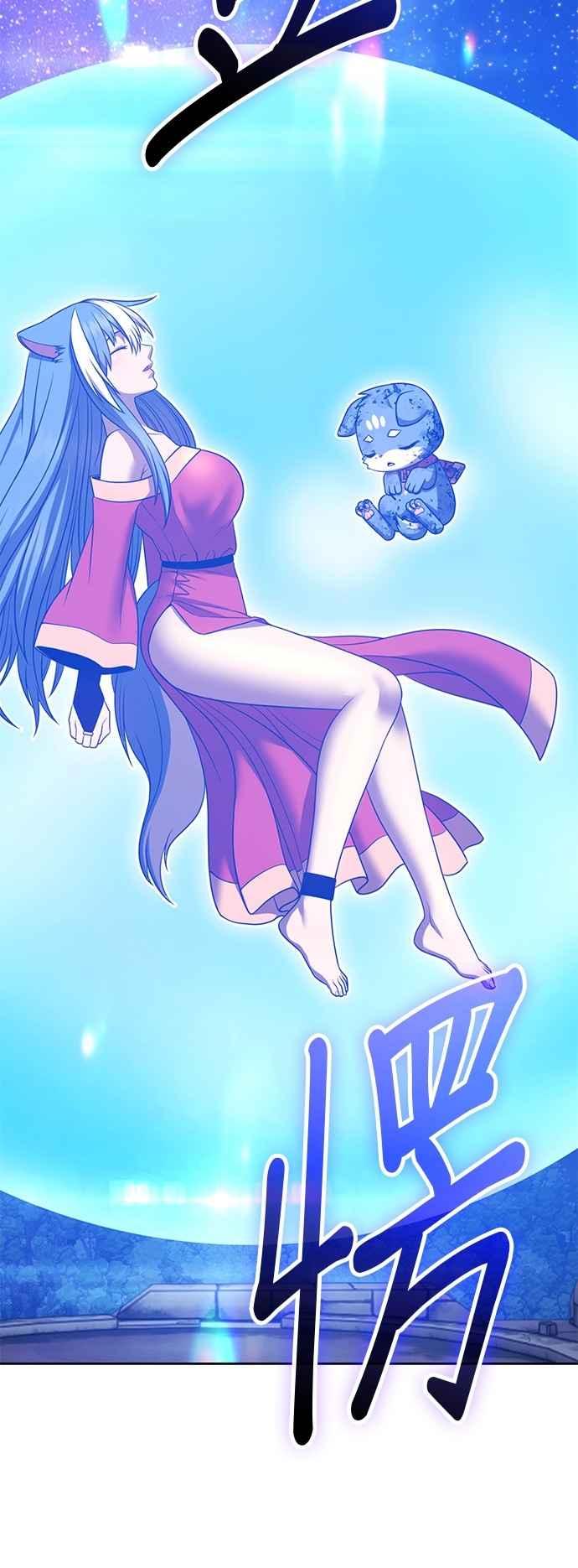 第195页