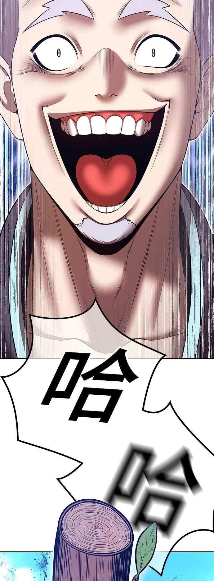 第198页