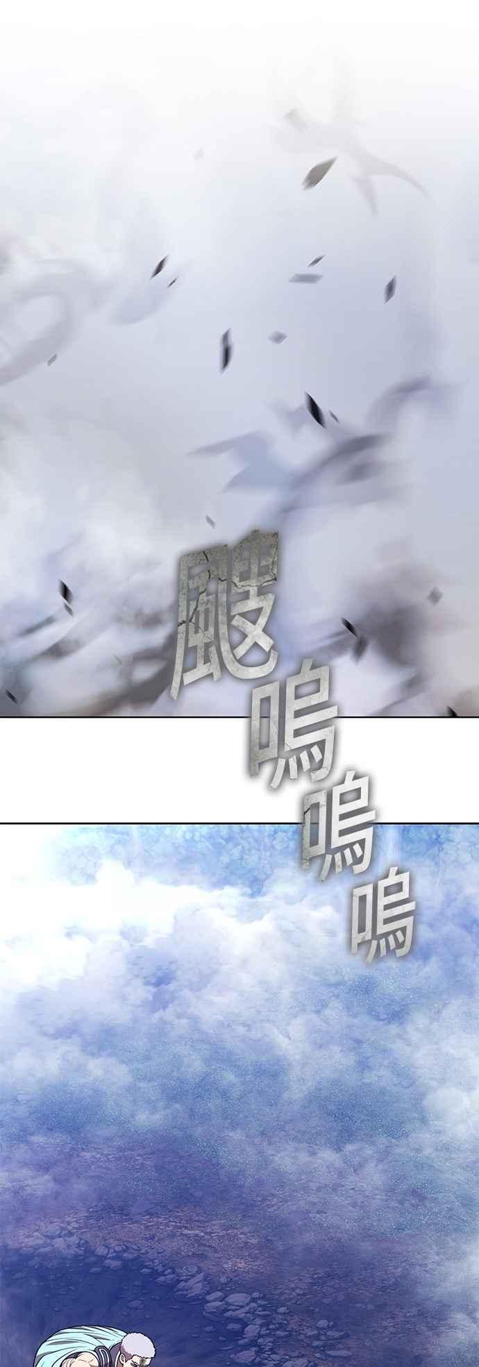 第202页