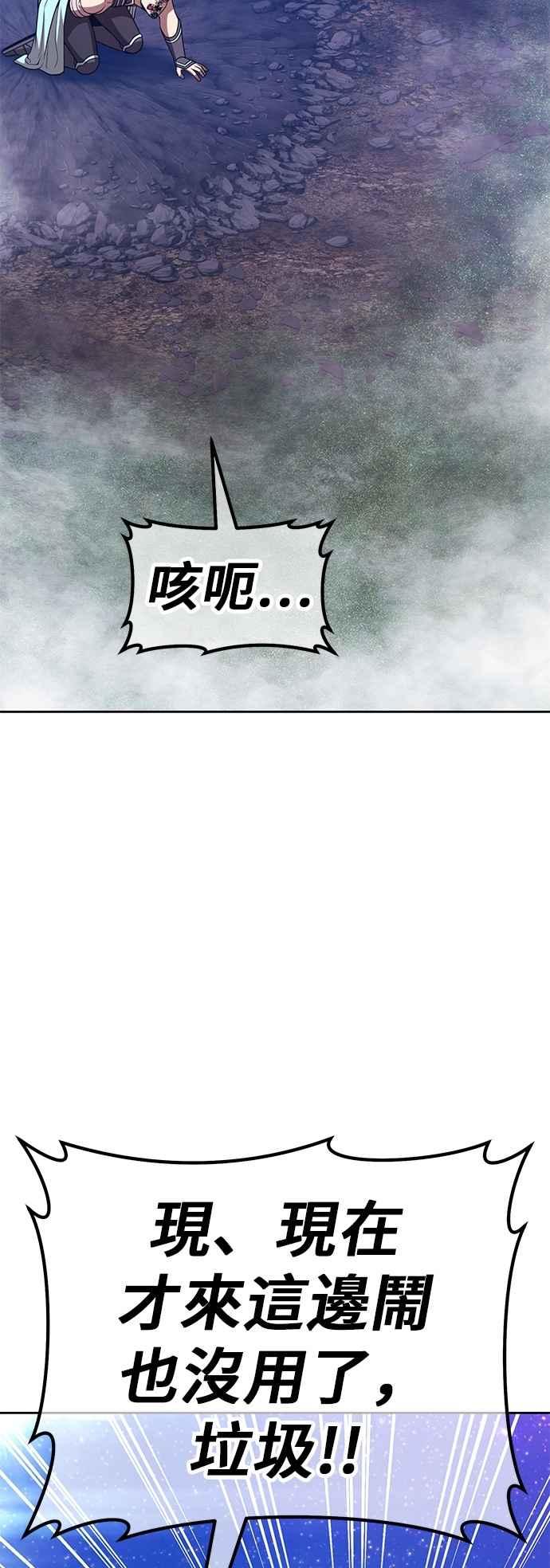 第203页