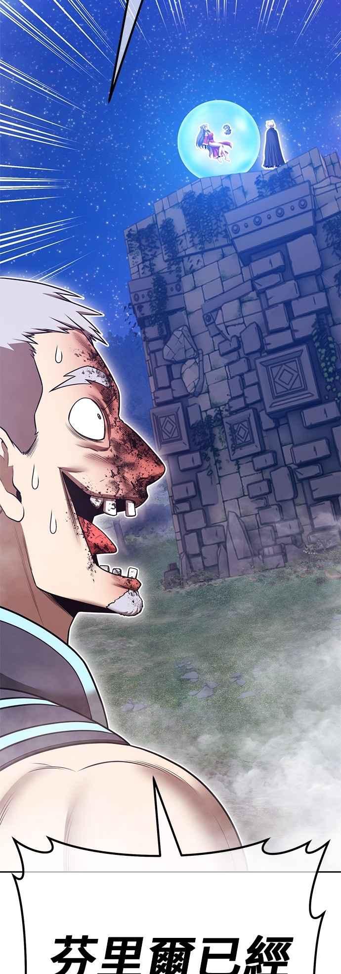 第204页