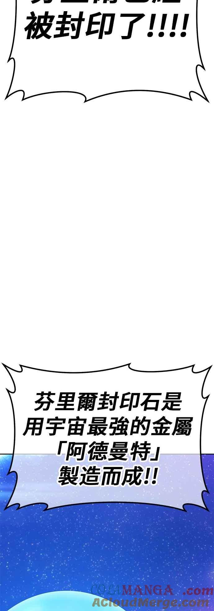 第205页