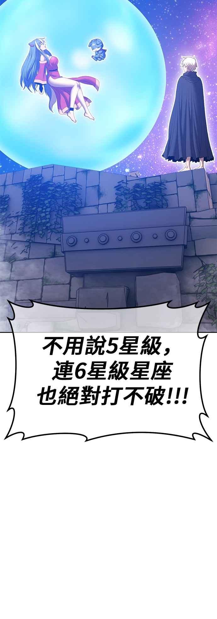 第206页