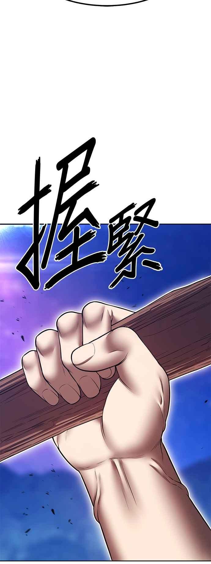 第208页
