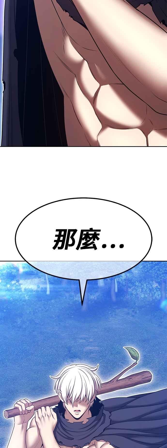 第210页