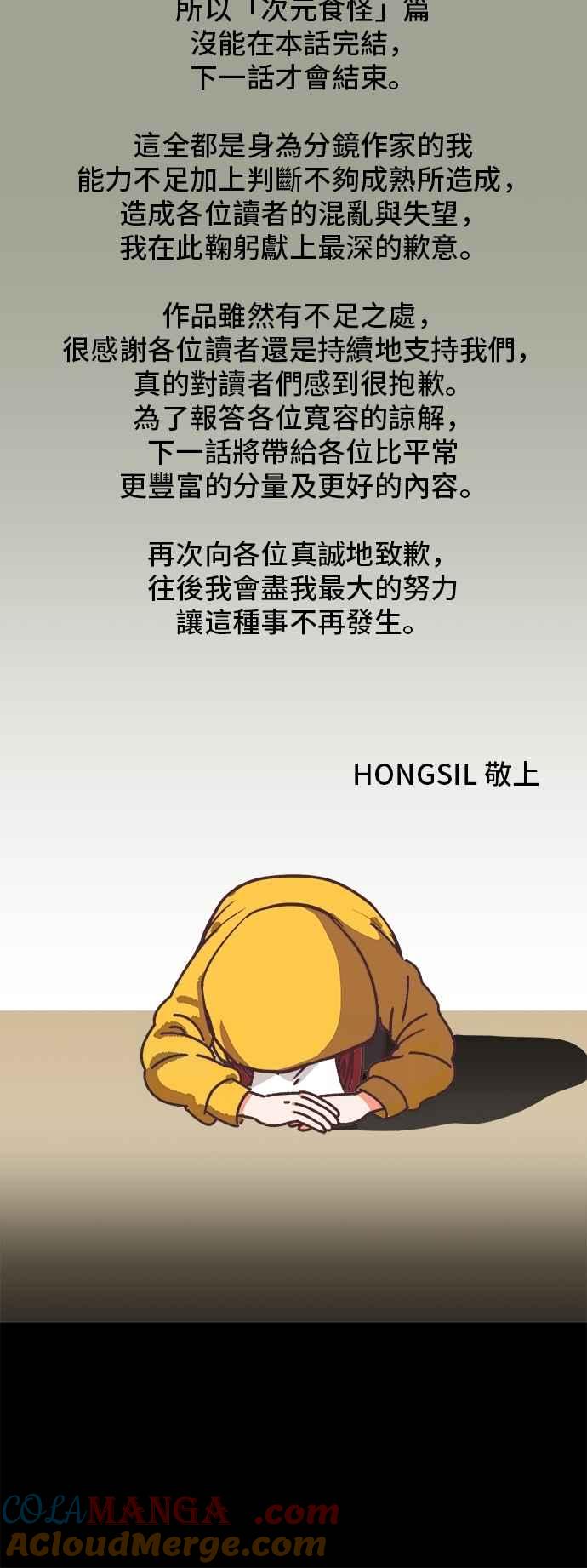 第217页