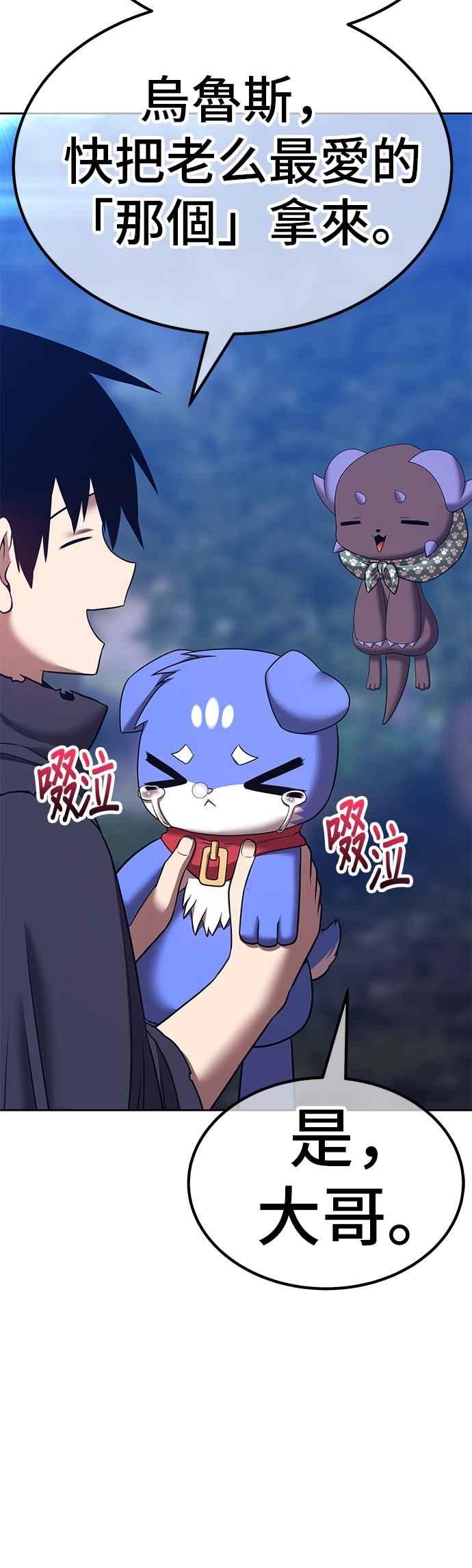 第184页