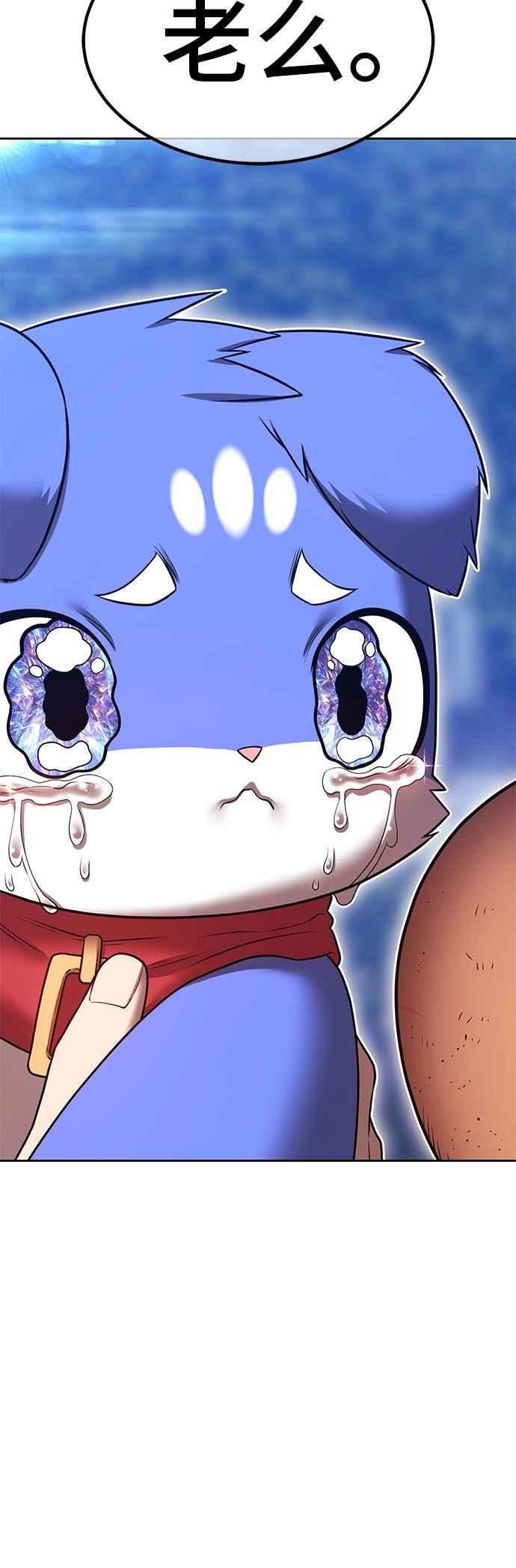 第190页